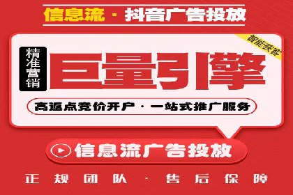 百度推广的秘诀：看这些企业如何操作